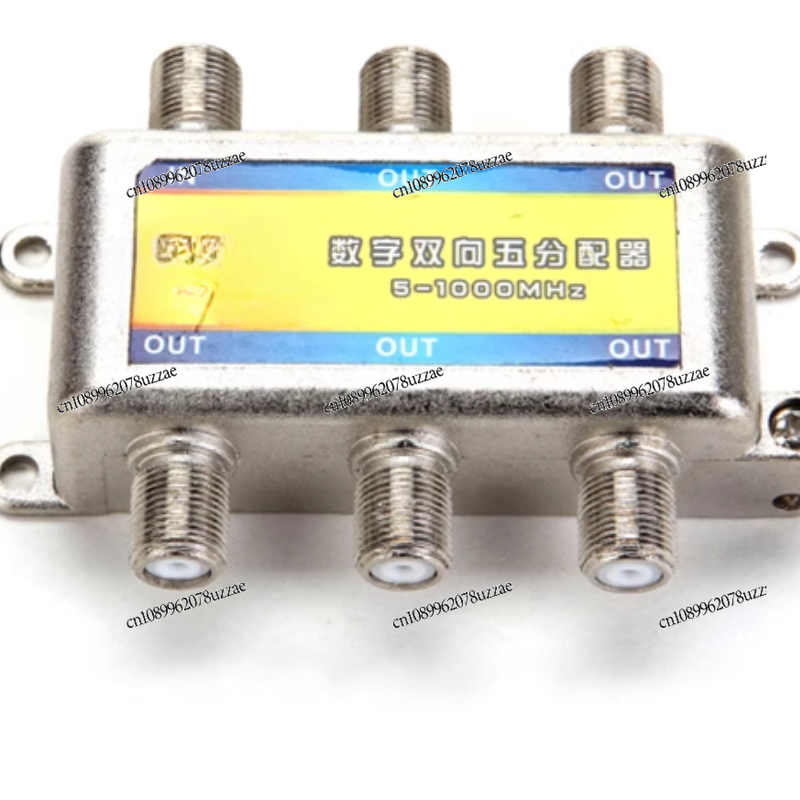 Kablo TV Dağıtıcısı, Bir Nokta - Office Furniture Distributor incelemesi ve fiyatı